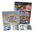 Sega AGES 2500 Series Vol. 20 Space Harrier II ~Space Harrier Complete Collection~ [Super DX Pack] thumbnail 1