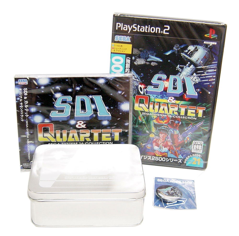 Sega AGES 2500 Series Vol. 21 SDI & Quartett ~SEGA System 16 Collection  Vol.1~ [Super DX Pack]