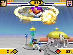 Dragon Ball Z: Bukuu Ressen image 8