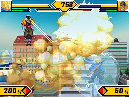 Dragon Ball Z: Bukuu Ressen image 11