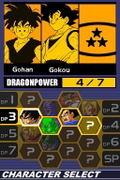 Dragon Ball Z: Bukuu Ressen thumbnail 2
