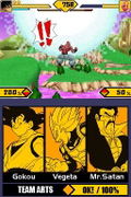 Dragon Ball Z: Bukuu Ressen thumbnail 4