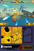 Dragon Ball Z: Bukuu Ressen thumbnail 5