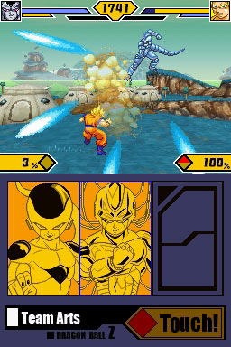 Dragon Ball Z: Bukuu Ressen image 5
