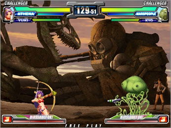NeoGeo Battle Coliseum image 2