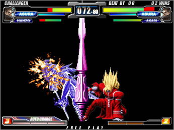 NeoGeo Battle Coliseum image 8