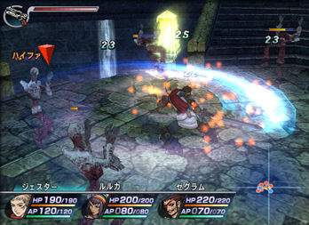 Rogue Galaxy - PS2 : la galerie d'images Rogue Galaxy - PS2 : la galerie d'images