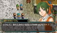The Legend of Heroes V: A Cagesong of the Ocean thumbnail 4