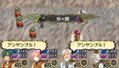 The Legend of Heroes V: A Cagesong of the Ocean thumbnail 7