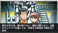 Patlabor The Mobile Police: Kamubakku MiniPato thumbnail 2