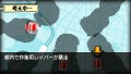 Patlabor The Mobile Police: Kamubakku MiniPato thumbnail 3