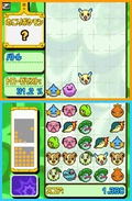 Pokemon Torouze thumbnail 5