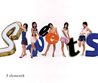 5 Elements image 1