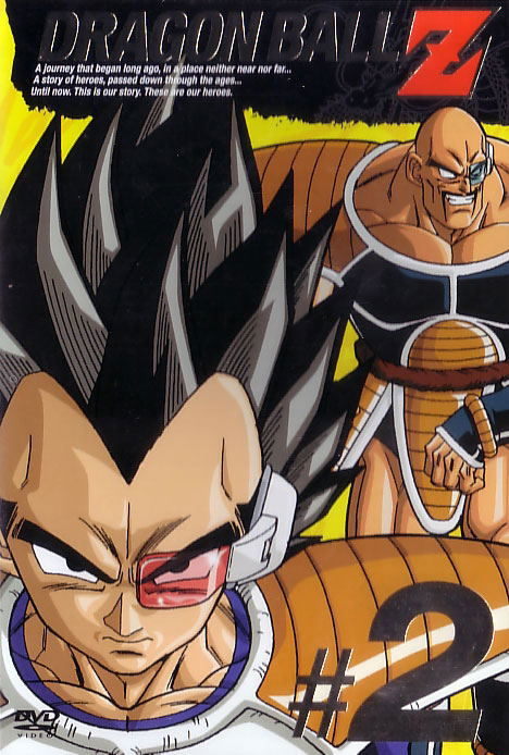 Dragon Ball Z Vol.2 image 1