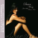 Just A Little Bossa Nova image 1