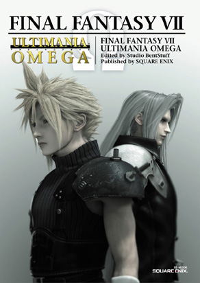 Final Fantasy VII Ultimania Omega image 1