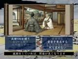 Nobunaga no Yabou: Ranseiki (Koei Selection Series)