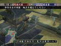 Nobunaga no Yabou: Ranseiki (Koei Selection Series) thumbnail 3