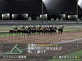 Winning Post 6 (Koei Best) thumbnail 7