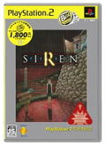 Siren (PlayStation2 the Best) thumbnail 1