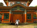 Genji (PlayStation2 the Best) thumbnail 4