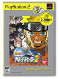 Naruto: Narutimett Hero 2 (PlayStation2 the Best) thumbnail 1
