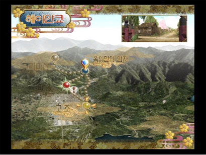 Genji image 6