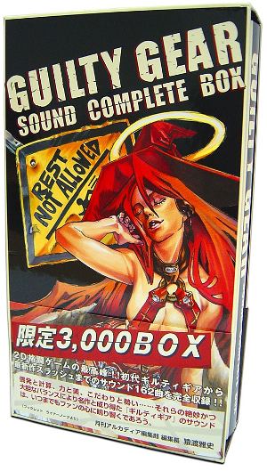 Guilty Gear Sound - Complete Box [Limited Release]