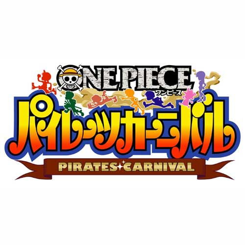 xcancelledx One Piece Pirates Carnival (w/ Multitap for old models