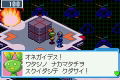 RockMan EXE 6: Grega Version thumbnail 6