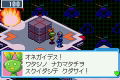 RockMan EXE 6: Faltzer Version thumbnail 6