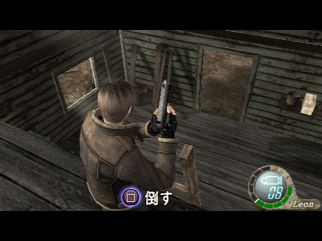 BioHazard 4 (w/ Bio4 Gun Collection replica) image 10