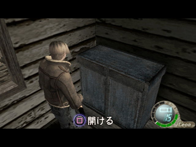 BioHazard 4 (w/ Bio4 Gun Collection replica) image 12