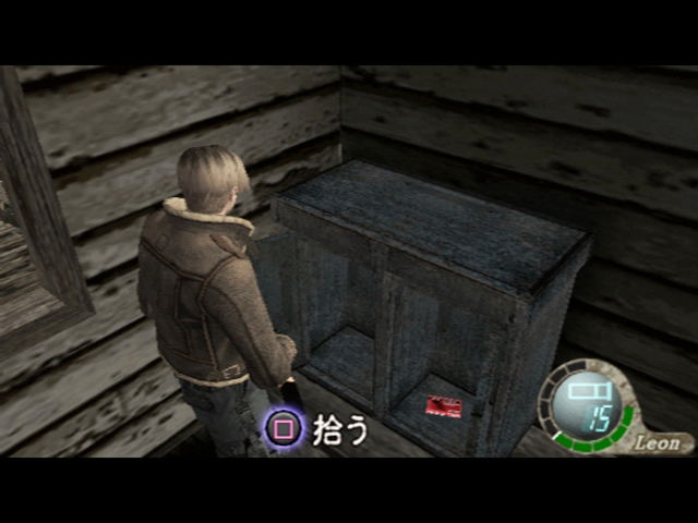 BioHazard 4 (w/ Bio4 Gun Collection replica) image 13