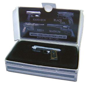 BioHazard 4 (w/ Bio4 Gun Collection replica)