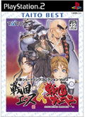 Saikyo Shooting Collection Vol.2: Sengoku Ace and Sengoku Blade (Taito Best) thumbnail 1