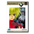 Tales of Destiny 2 (PlayStation2 Big Hit Series) thumbnail 1
