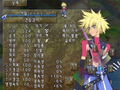 Tales of Destiny 2 (PlayStation2 Big Hit Series) thumbnail 3