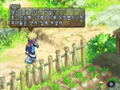 Tales of Destiny 2 (PlayStation2 Big Hit Series) thumbnail 4