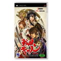 Sengoku Cannon: Sengoku Ace Episode III thumbnail 1