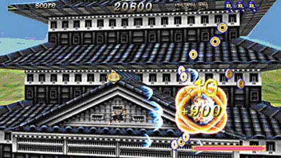 Sengoku Cannon: Sengoku Ace Episode III image 3