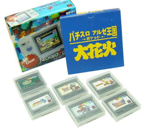 NeoGeo Pocket Color Bundle incl. 7 games (Crystal White) image 1