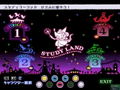 Pop'n Music 10 (Konami the Best) thumbnail 3