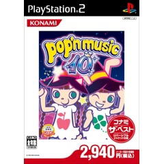 Pop'n Music 10 (Konami the Best)_