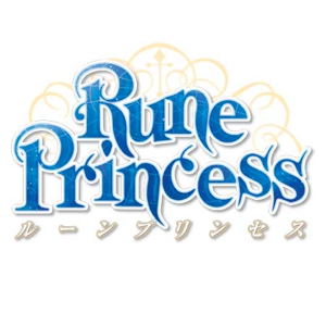 Rune Princess [First Print Limited Edition]_