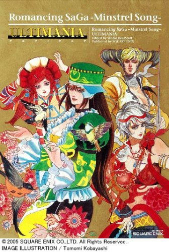 Romancing Saga ~Ministrel Song~ Ultimania image 1