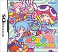 Puyo Puyo Fever 2 thumbnail 1