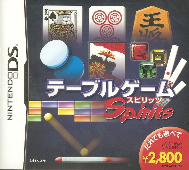 Table Game Spirits image 1