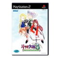 Sakura Taisen 3 thumbnail 1