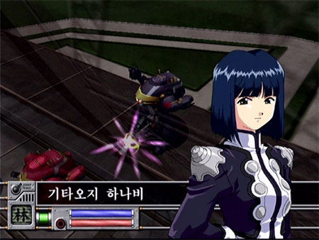Sakura Taisen 3 image 5